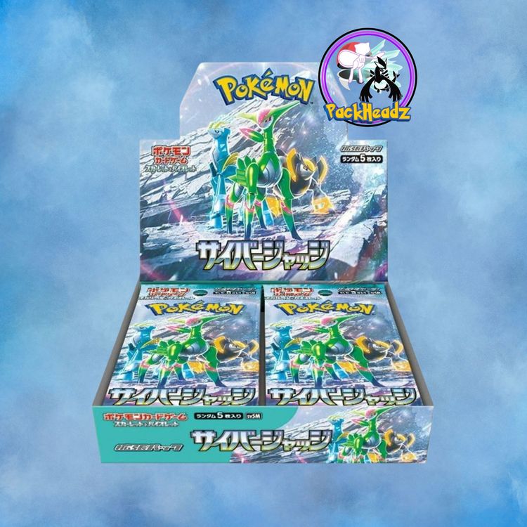Pokémon Pokémon Trading Card Game Jpn Cyber Judge Booster Packs product image