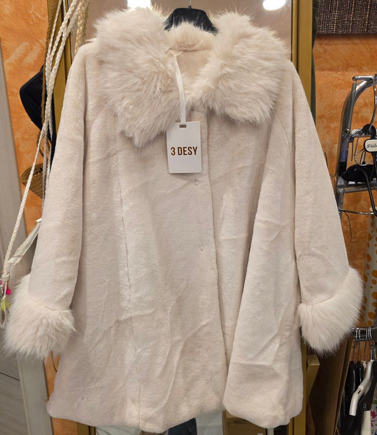 Immagine di Chaqueta/poncho 2