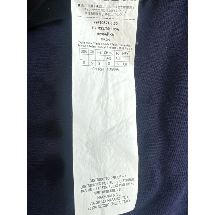 Women's 'S Max Mara T-shirt image 3