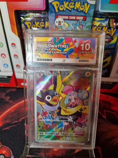 2025 Promo Ionoswattrel Pokémon Trading Card