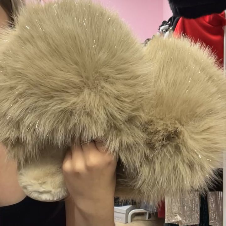 Other Beige Slippers size 5  product image