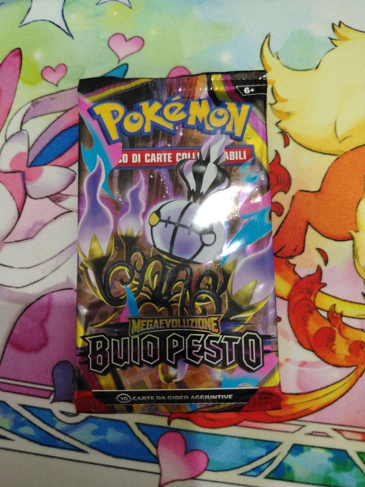 Pokémon Pokémon Trading Card Game Booster Pack product image