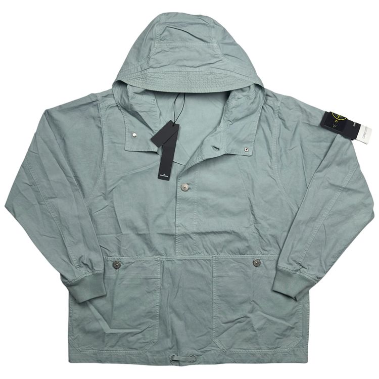 S/S 23 Stone Island Cupro Cotton Twill TC Smock - Sky Blue