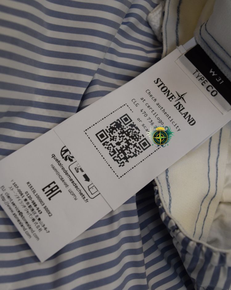 Immagine di Stone Island Marina Striped Shorts Blue/White 3