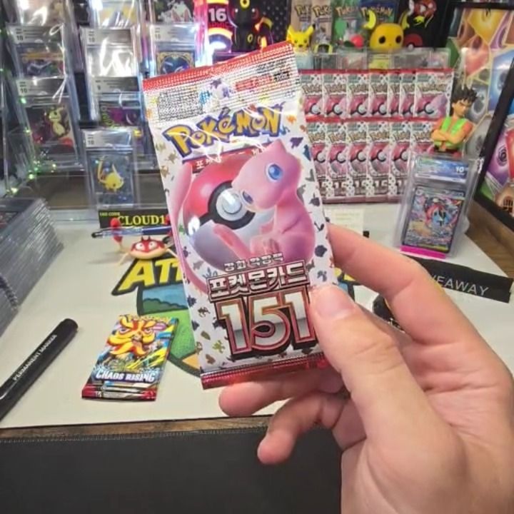 Other Cloud Giveaway 151 Pack product image