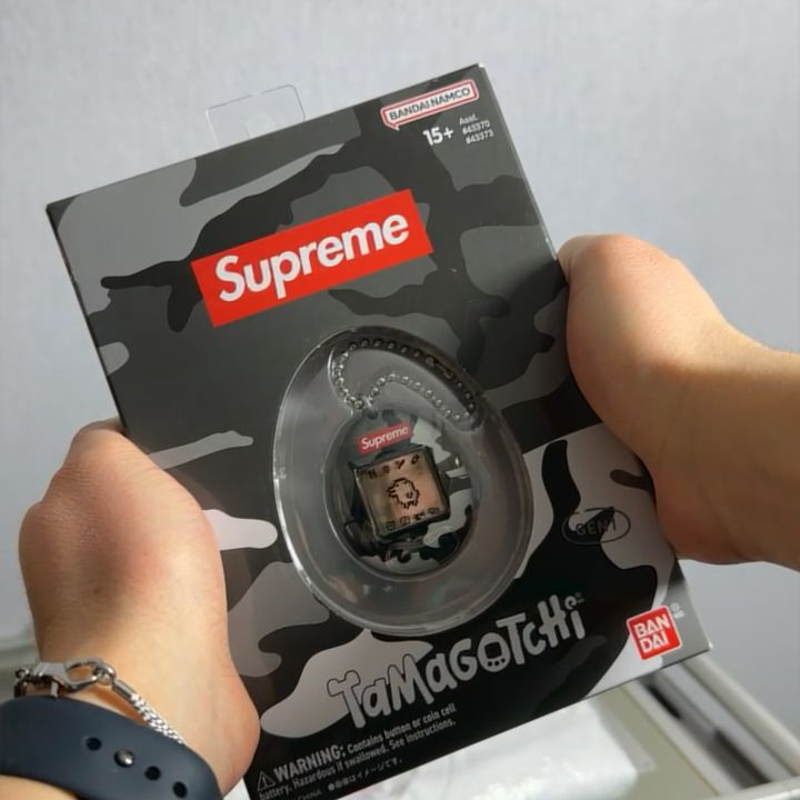Supreme Supreme tamagotchi gen 1 grey camo  product image