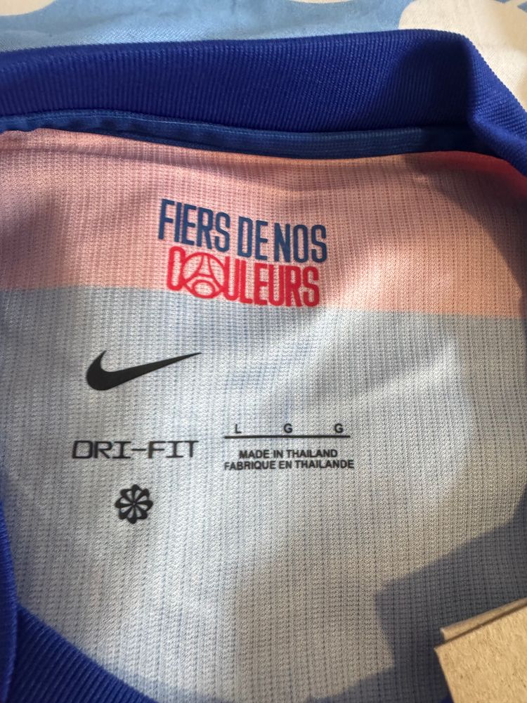 Nike Paris Saint-Germain Football Jersey image 4
