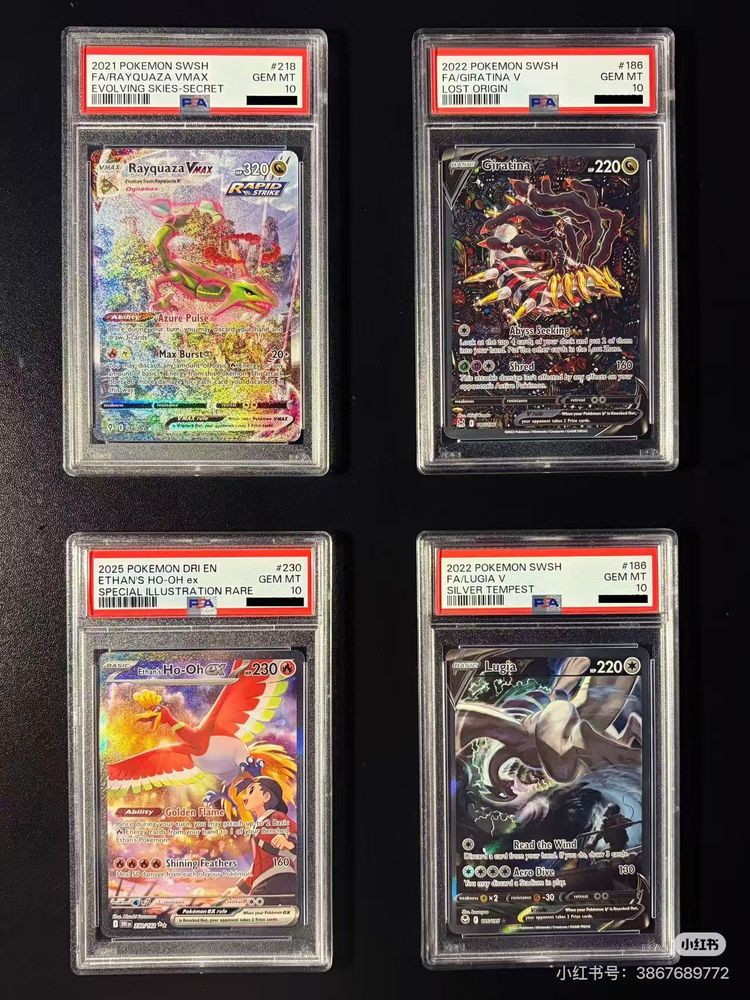 Pokemon Trading Cards Set obraz 1