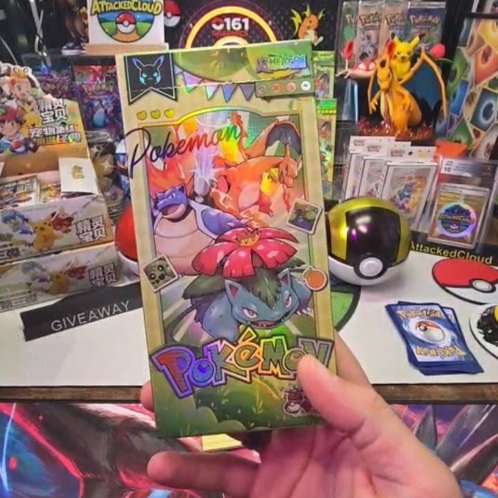 Other Cloud's Giveaway!! product image