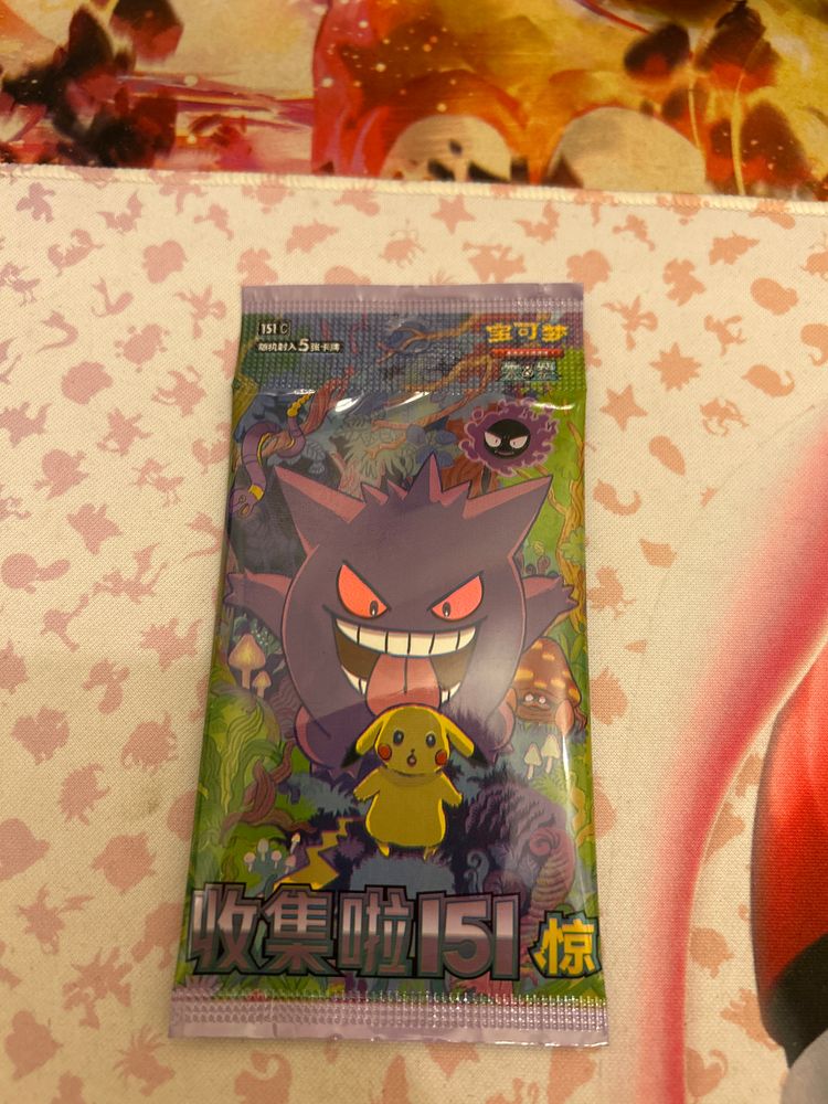Pokémon trading game X3 slim booster packs of the surprise set 