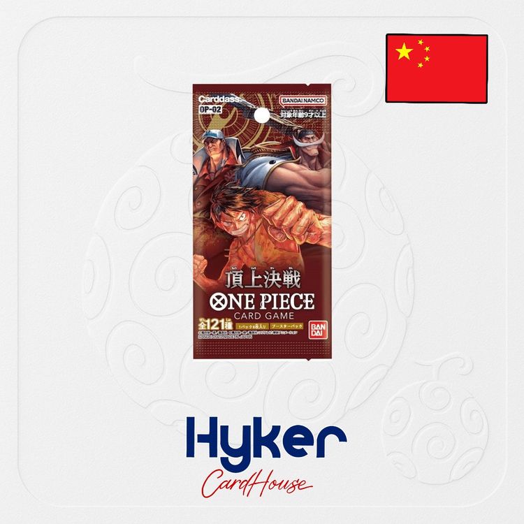 Bandai One Piece – OP02 Sobre suelto en Chino product image