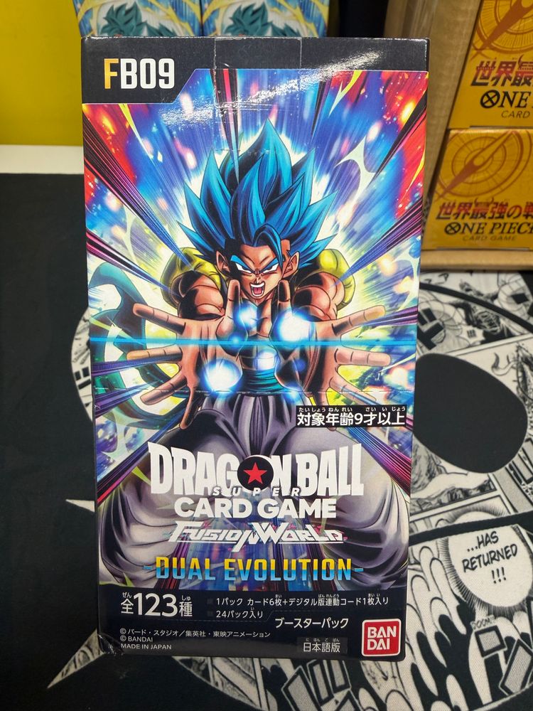 Bandai Dragon Ball Fusion World FB-09 JAP - BOX APERO IN LIVE product image