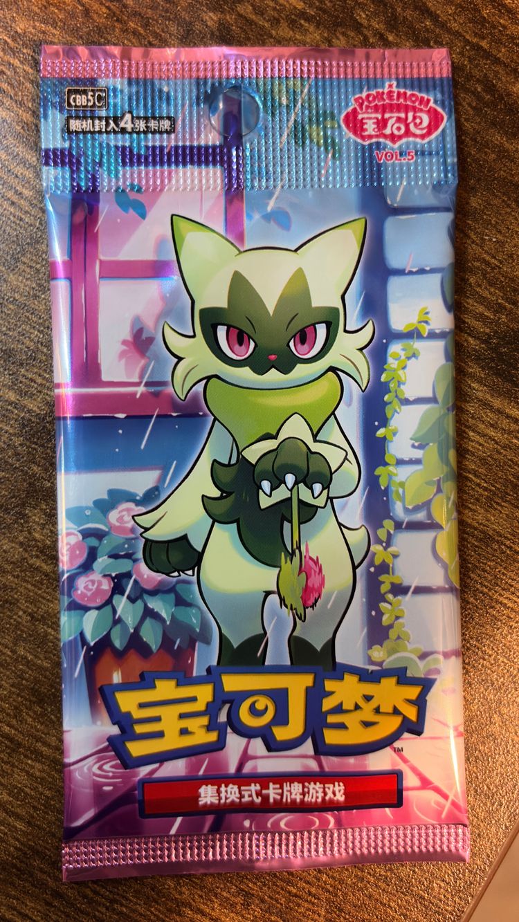 Pokémon Pokémon Gem pack vol 5 Booster Pack Chinese  product image