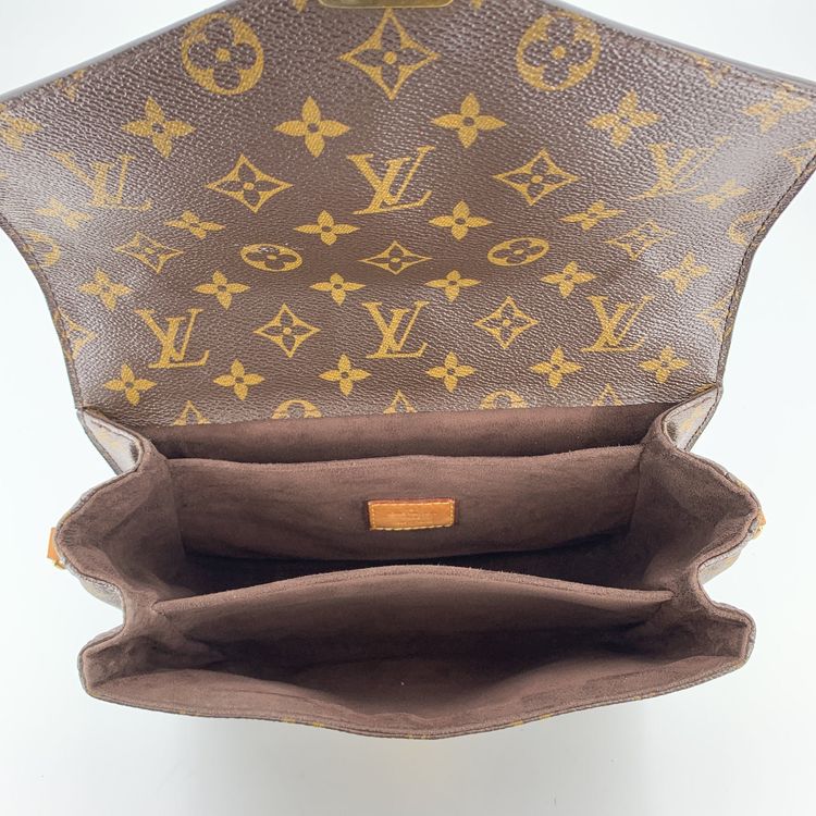 Louis Vuitton Brown Canvas Pochette Metis Crossbody Hand Bag image 5