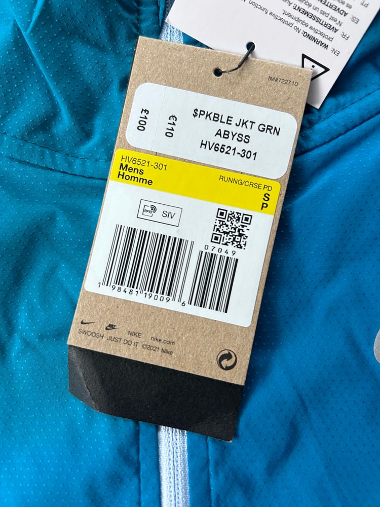 Nike Dri-Fit UV Reflective Packable Windrunner ‘Green Abyss’ - HV6521-301 - Size Small  4