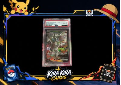 RESHIRAM EX SV11W JP PSA 10