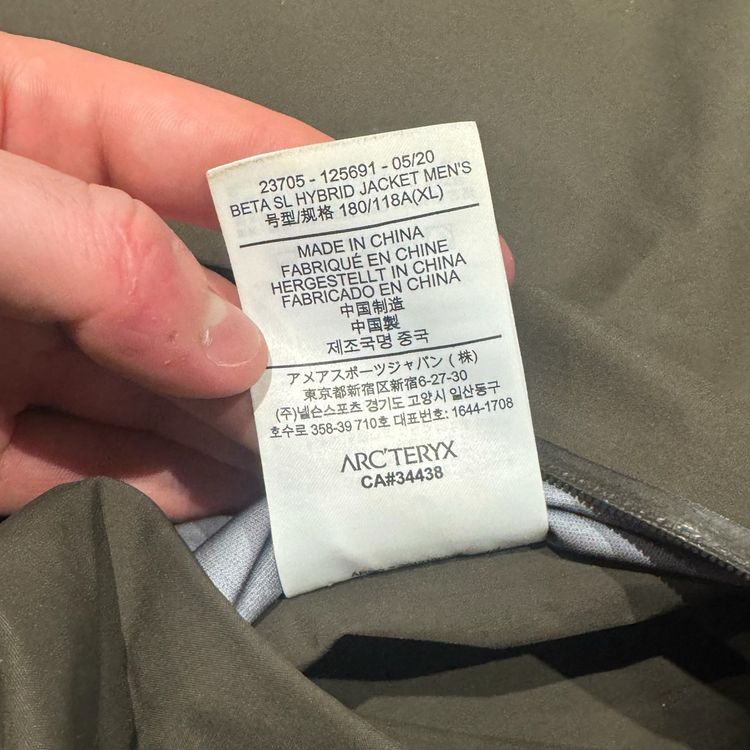 Arc'teryx Beta SL Hybrid Jacket Men's XL Brown Khaki 2020 Gore-Tex RRP £450 image 5