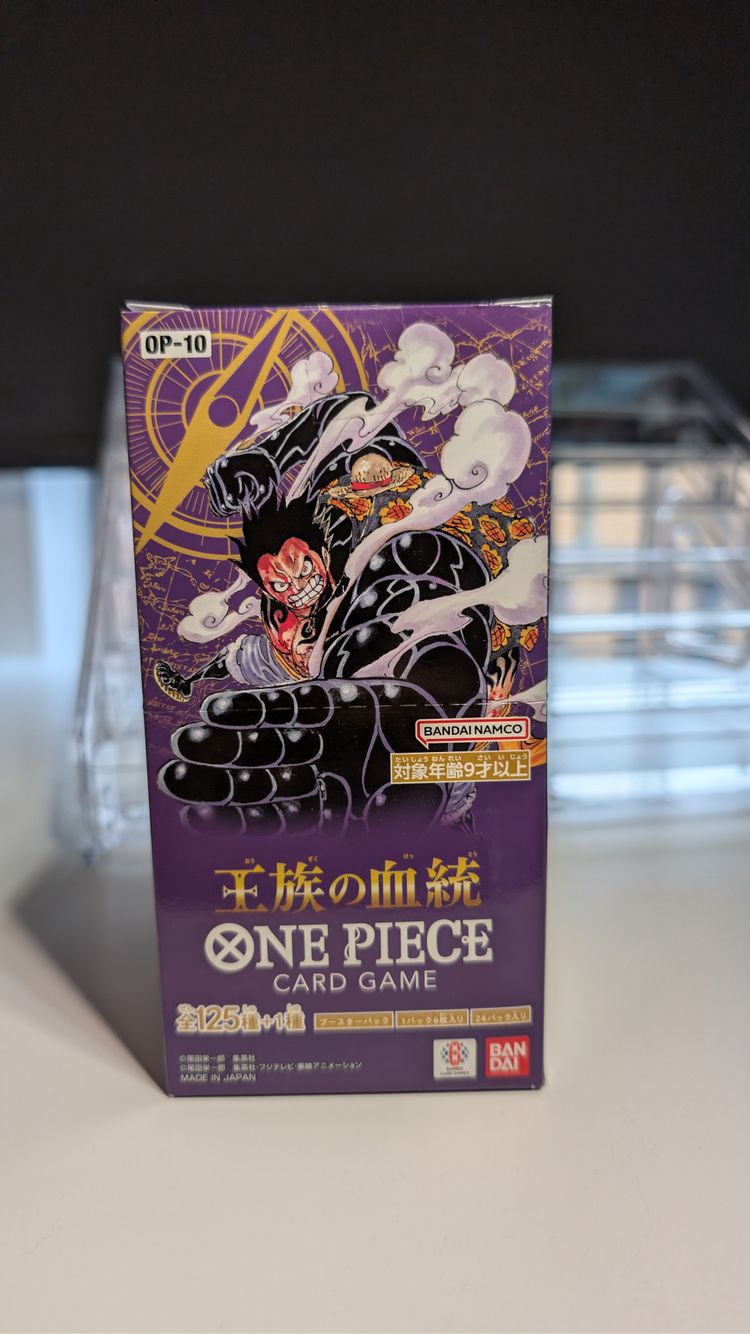 OP-10 ROYAL BLOOD PACK x1