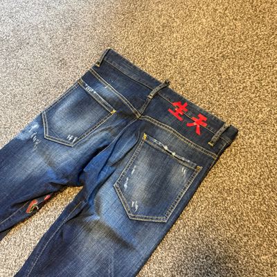 Dsquared2 Samurai Slim Fit Jeans 9