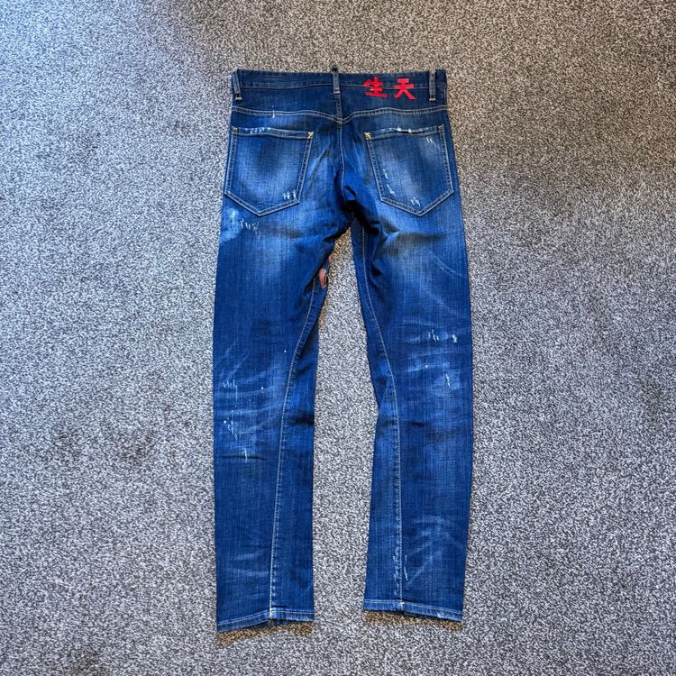 Dsquared2 Samurai Slim Fit Jeans 7