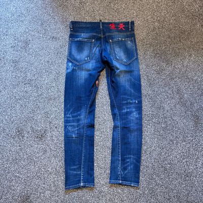 Dsquared2 Samurai Slim Fit Jeans 7