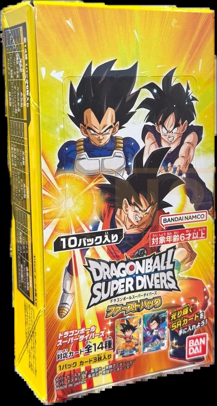 Bandai Dragon Ball Super Divers Booster Box product image