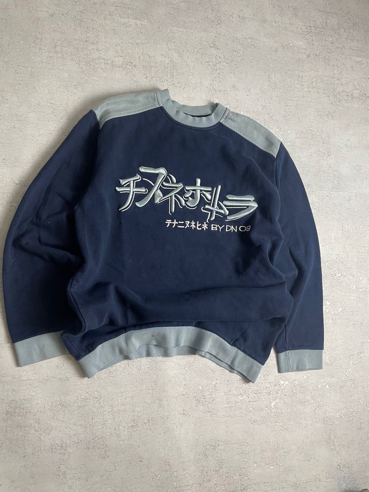 Navy Blue Sweatshirt With Japanese Text