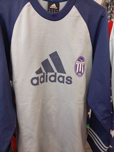 Adidas Long Sleeve Sweatshirt