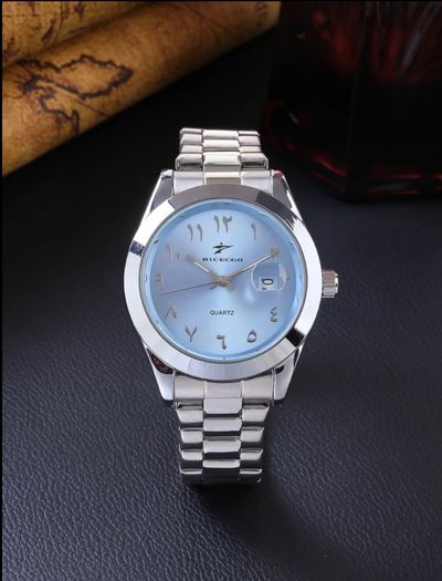 Arabic dial Silver Wristwatch With Blue Dial