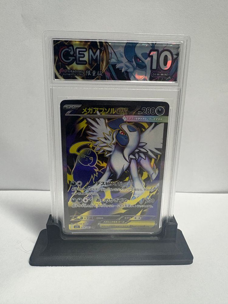 Pokémon Pokémon Mega Absol Jap GEM 10 product image
