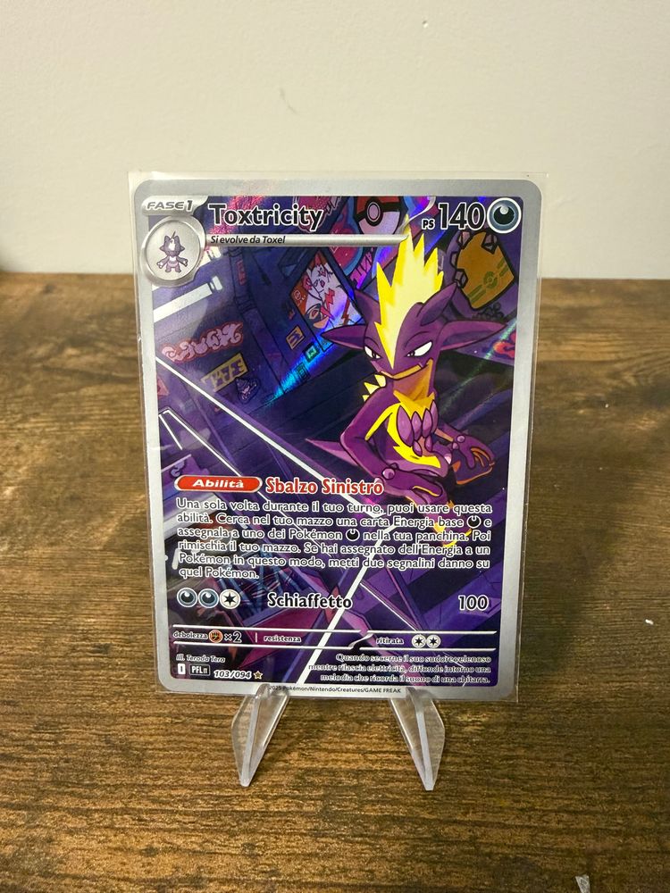 Pokemon #4 product image
