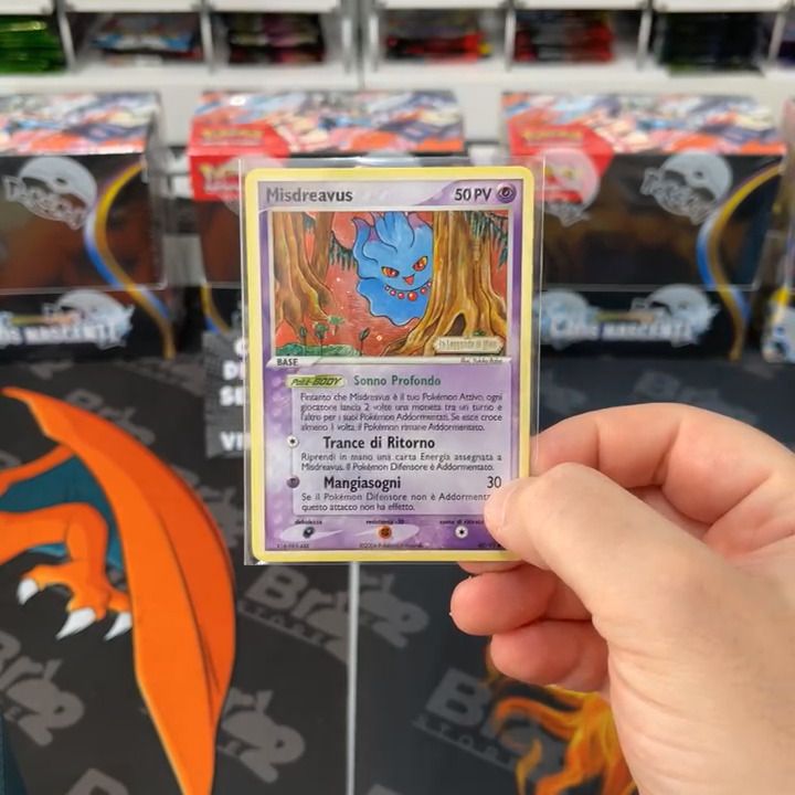Other Misdreavus Stamped product image