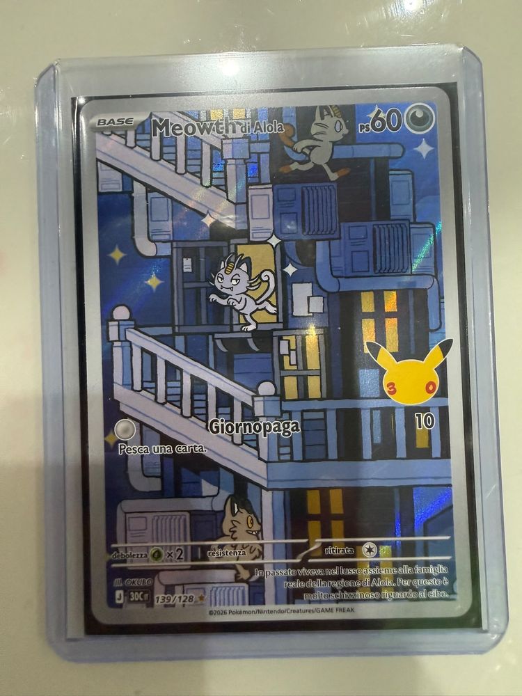 Immagine di Pokemon Trading Card 1