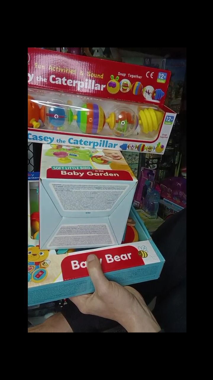 Caterpillar Clementoni bear garden and caterpillar product image