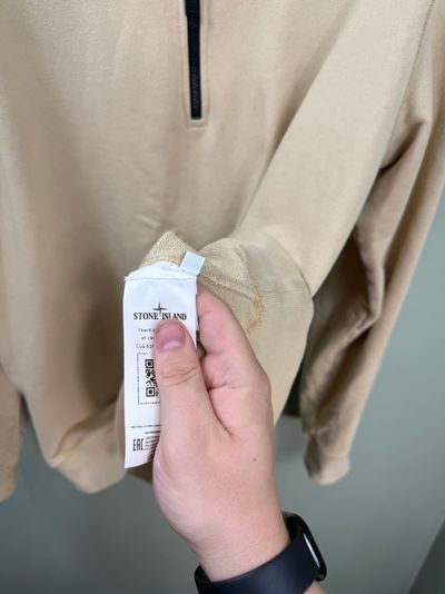 Stone Island Beige 1/4 Zip Jumper 5