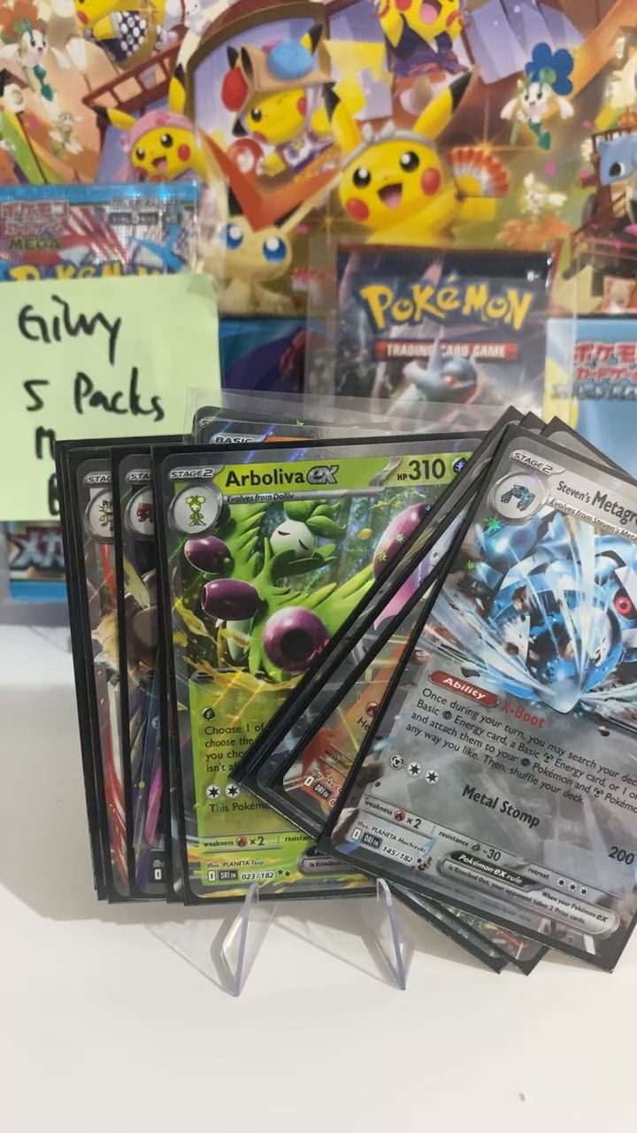 Unknown Destined rivals 13x Ex bundle product image