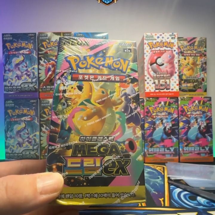 Other mega dream booster box product image