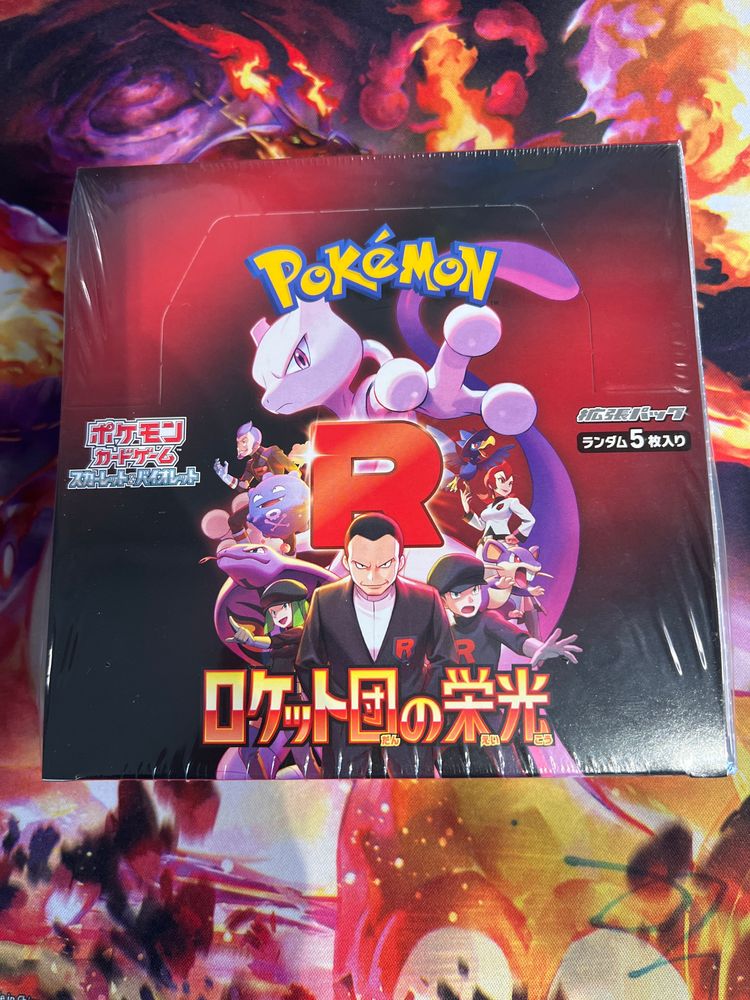 Glory of Team Rocket Sv10 Pokemon Sealed Booster Box Japanese 