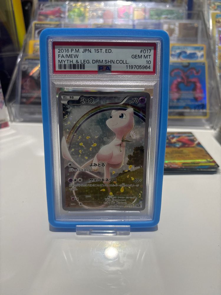 Pokemon 2016 Pokemon Card In Protective Case product image