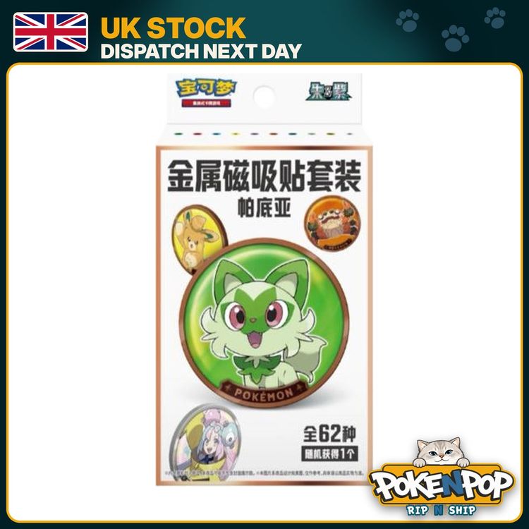 Pokémon Paldea Magnet Blind Box