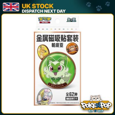 Pokémon Paldea Magnet Blind Box