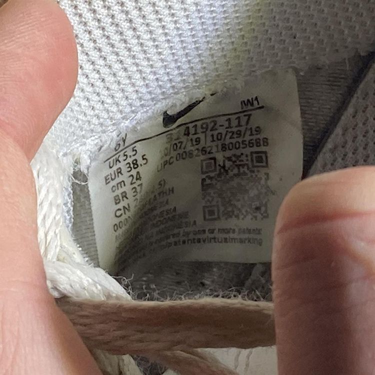 Nike air force 1 image 4
