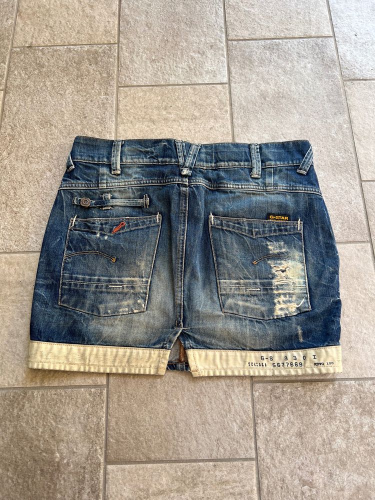 gstar Diesel Denim Skirt product image