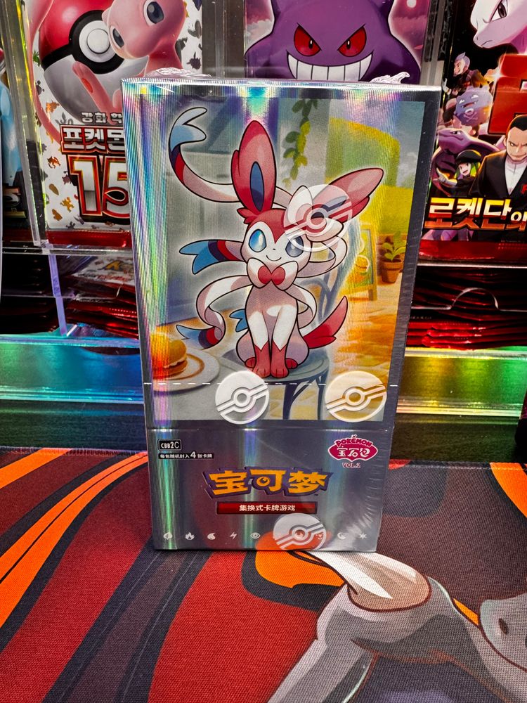 Holographic Box With Sylveon Pokémon Design