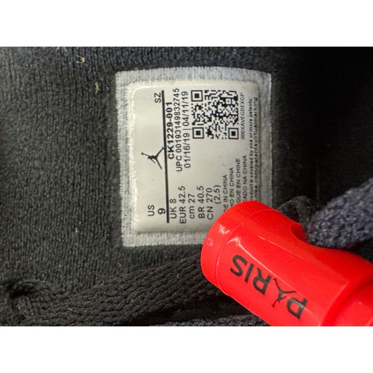 Sneakers Air Jordan 6 Retro PSG "Paris Saint-Germain" / Nike Air Jordan 6 Retro PSG Iron Grey / Air image 3