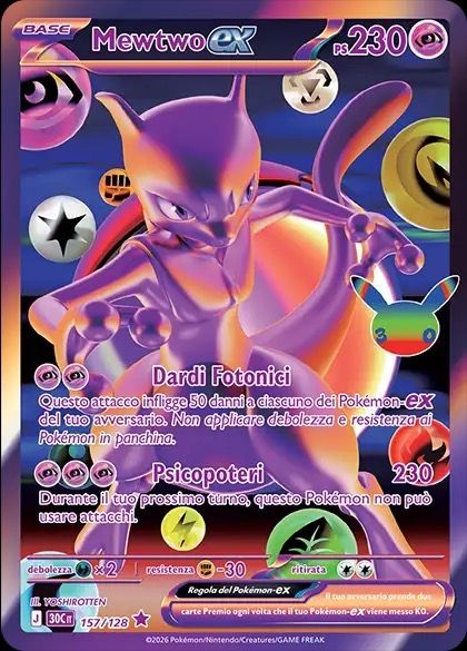 Mewtwo Ex Trading Card image 1