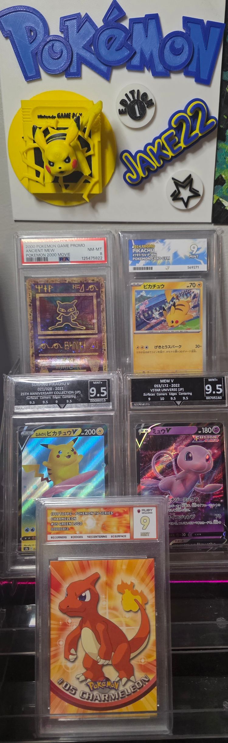 Pokémon Pokémon Trading Cards Collection product image