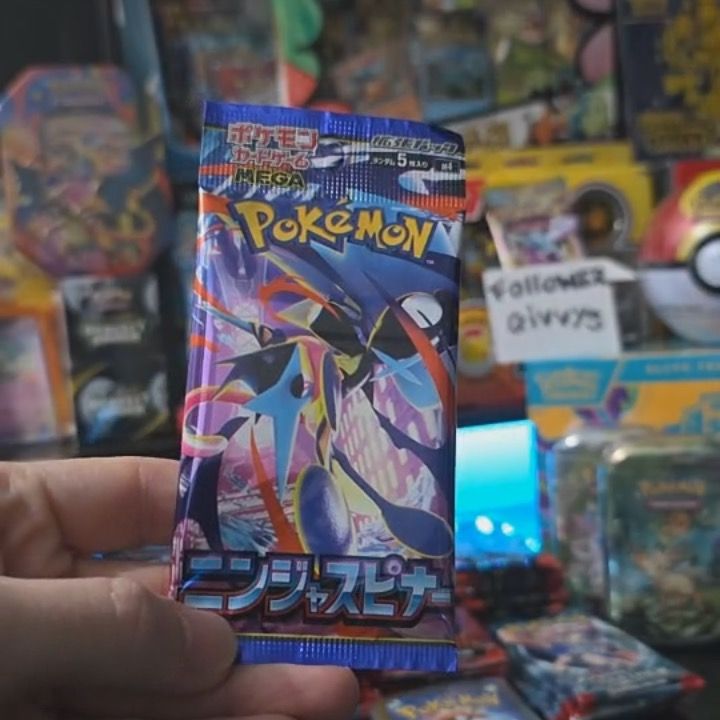 Other Give product image