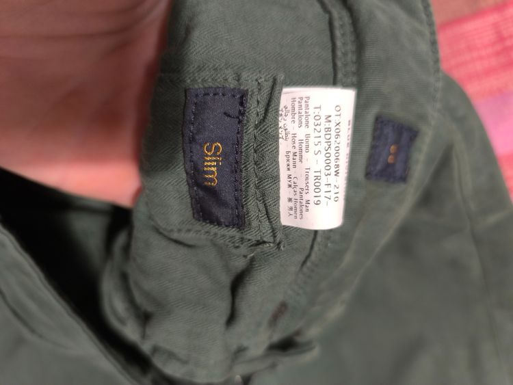 Incotex Incotex Green Slim Pants product image