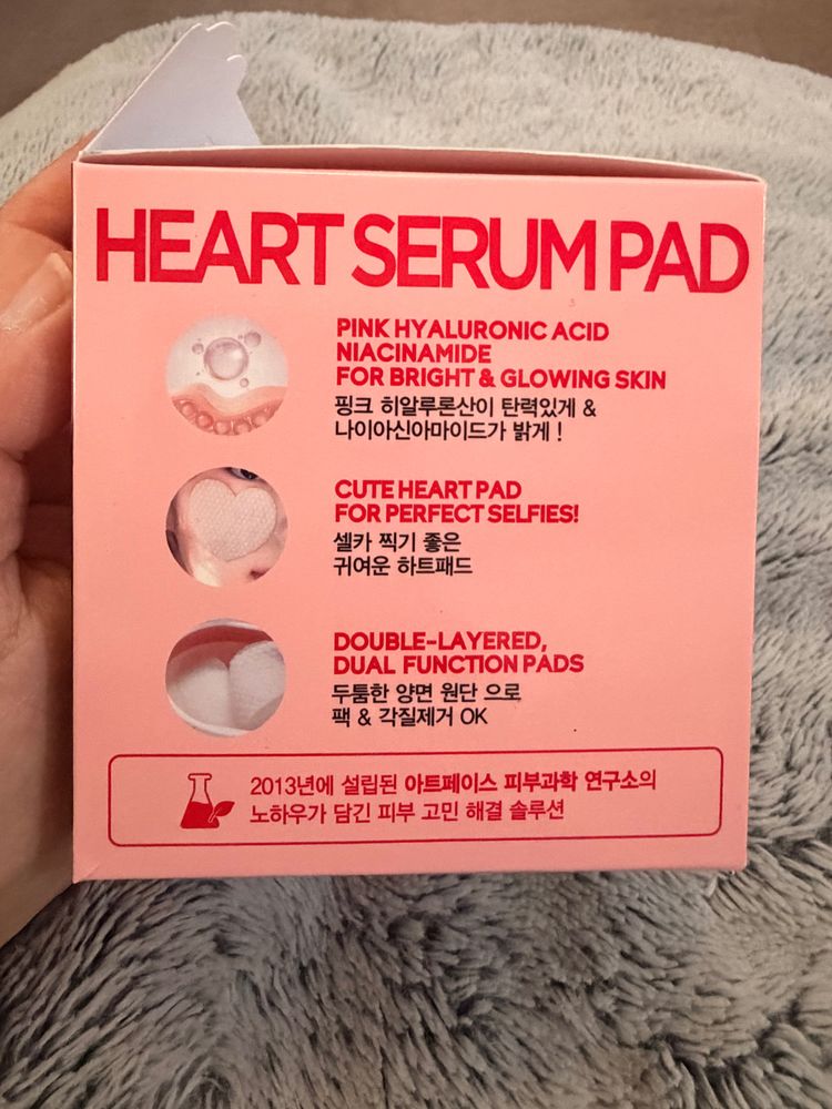 Tenzero Heart Serum Pad 2